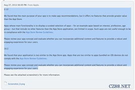 收到平台审核tong过邮件后 别急着马上签合同