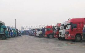 1. 零担货物与整车货物的区别