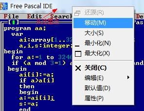 多样化的装卸货时段选择