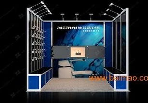 一、 平安至上，筑牢展会基石