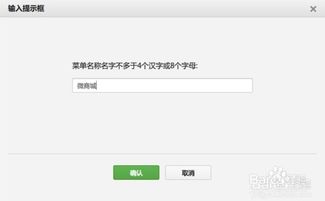 二、精准选品，打造店铺核心竞争力