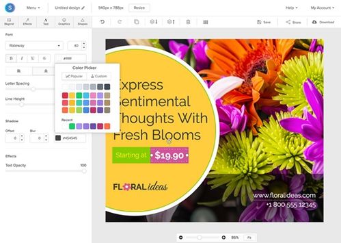 图片优化注意事项