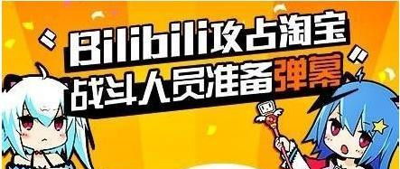 淘宝指数：消费者数据研究的免费平台