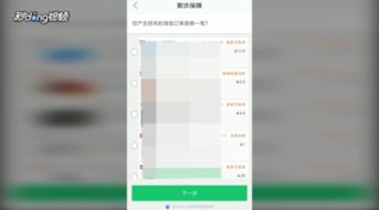 方法一：图片实拍+视频
