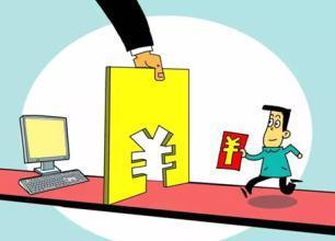 电子钱包支付：便捷性与复杂性并存