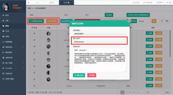 主动出击：搜索过滤与Sales Navigator双轮驱动下的人群精准锁定