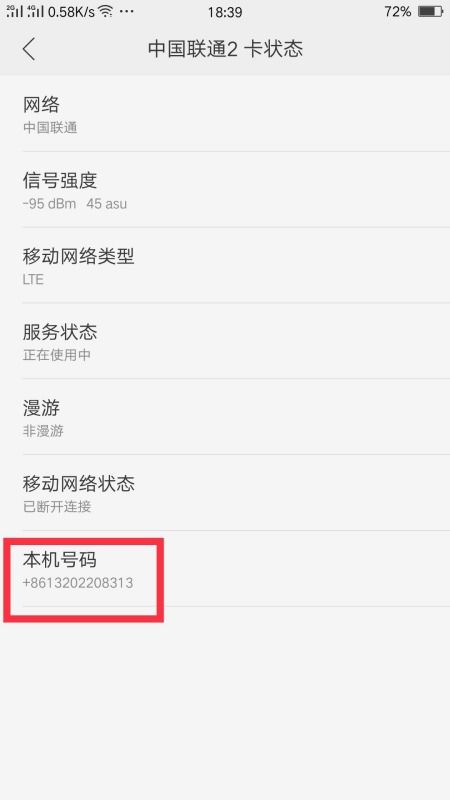 一、 选择查询方式的重要性