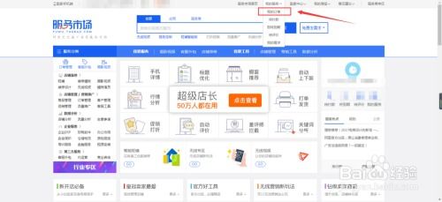 2. 合理规划续费计划