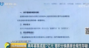 核心费用：政府收费VS服务机构溢价