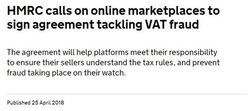 香港公司注册及税务问题