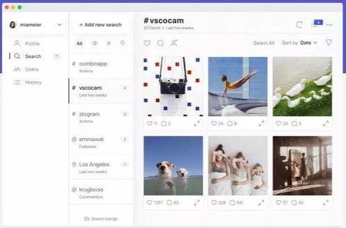 网红营销与创意