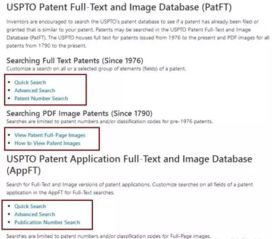 一、深入了解目标市场的知识产权律法