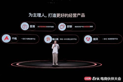 直播主题与货盘策划：成功的核心