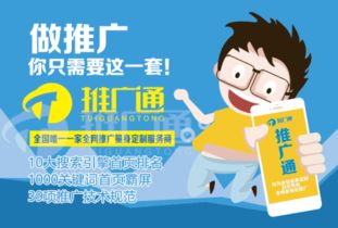 四、 优质描述，增加信任度