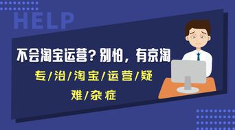 1. 高额费用陷阱