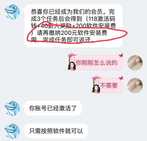 一、 抖音无人直播的概念与现状