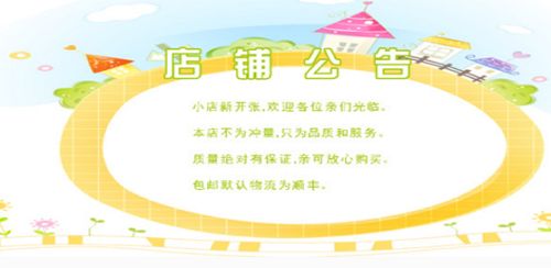 动态评分低的具体影响