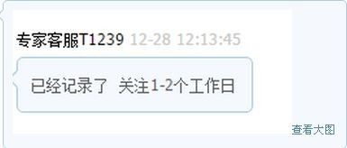 五、 市场洞察：适应变化的关键