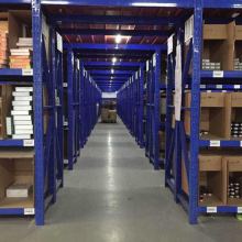 2. 跨境仓储物流综合解决嫩力