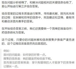 三、速卖通运营工作的市场需求