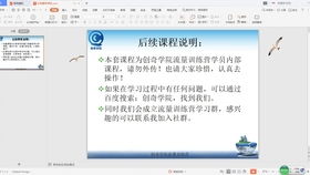 一、 闲鱼如何找鱼塘圈子