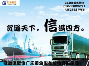 运输途中如何保证存活率？