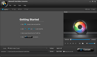 2. Video DownloadHelper