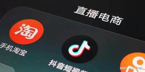 不正当利益输送