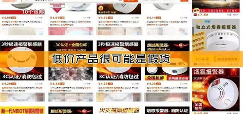 四、 拿货成本高，跟风爆款商家多，供应商坐地起价