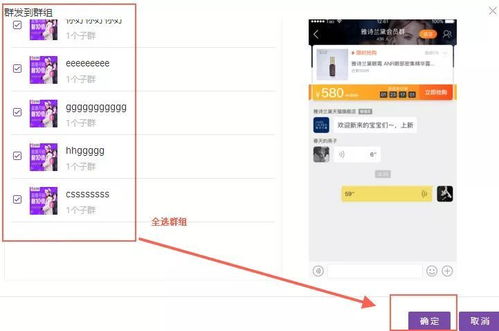互动：提升用户黏性与商家反馈