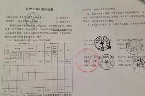 1. 确定公司名称