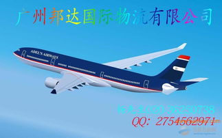 5. 出口口岸备案