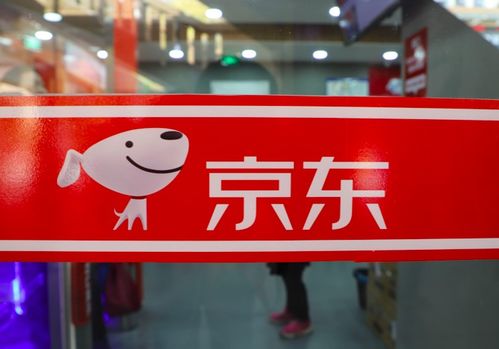 一、京东拒收的正确方法有哪些？