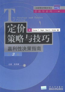 敦煌网选品技巧