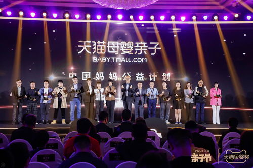 跨界合作，共筑非遗传承新篇章