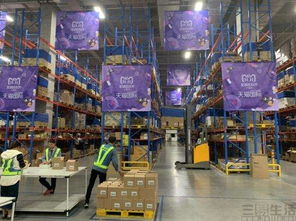 天猫国际官方旗舰店的正品保证