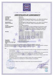 二、 应对策略与解决方案