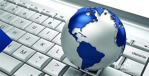 欧罗巴联盟增值税对跨境电商的影响