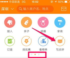注意：并非suo有用户均可即刻拥有备用金