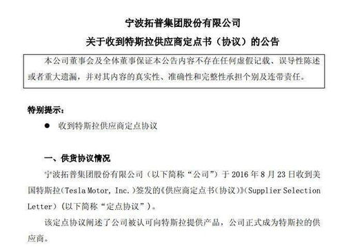 常见问题解答：助您顺利入境美国