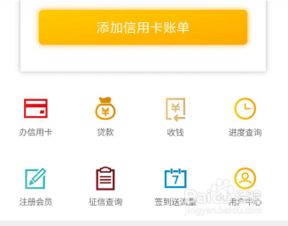 精准匹配关键词