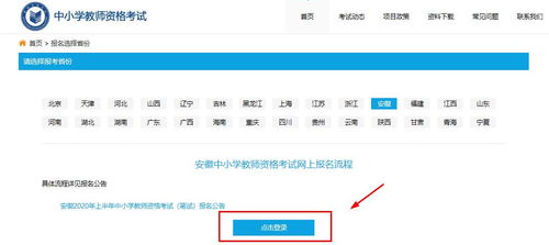 一、 TEMU退款的一般条件