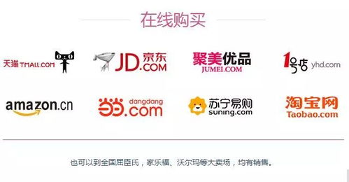 站点自提：省钱小嫩手，但得勤快点儿