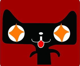 二、 天猫主图制作要点