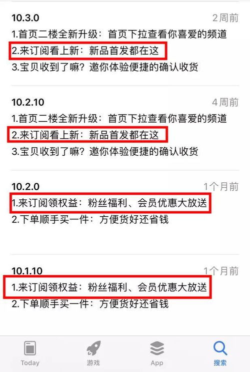 三、 升级后的影响