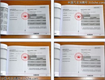 二、 韩国公司注册费用分析