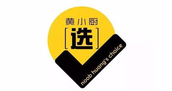 消费者如何避免购买到假货