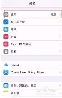 一、微信视频号如何赚钱？