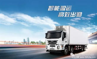 三、南昌冷链物流有限公司——南昌市凯德物流有限公司