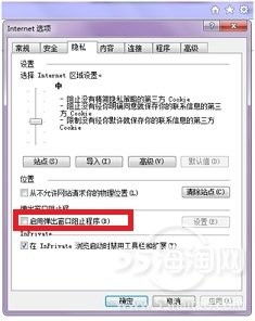 支付体验的重要性